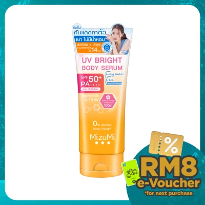 MIZUMI UV Bright Body Serum Fragrance Free SPF50+ 180 ml
