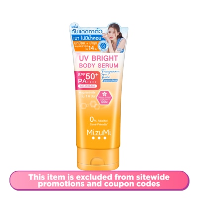 MIZUMI - UV Bright Body Serum Fragrance Free SPF50+ 180 ml