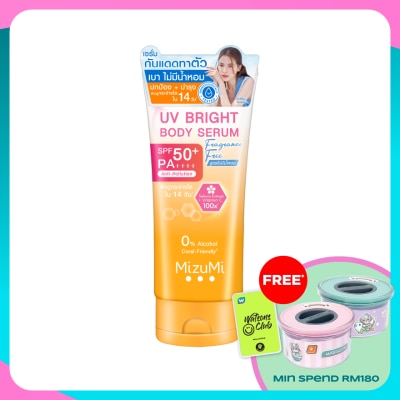 MIZUMI UV Bright Body Serum Fragrance Free SPF50+ 180 ml