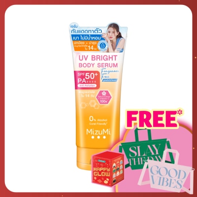 MIZUMI UV Bright Body Serum Fragrance Free SPF50+ 180 ml