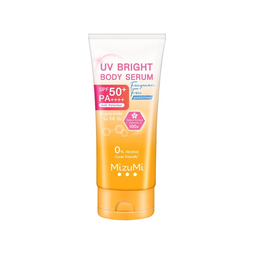UV Bright Body Serum Fragrance Free SPF50+ 180 ml image