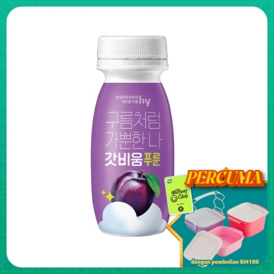 HY - Gutbium Prune Health Focused Drink 100ml
