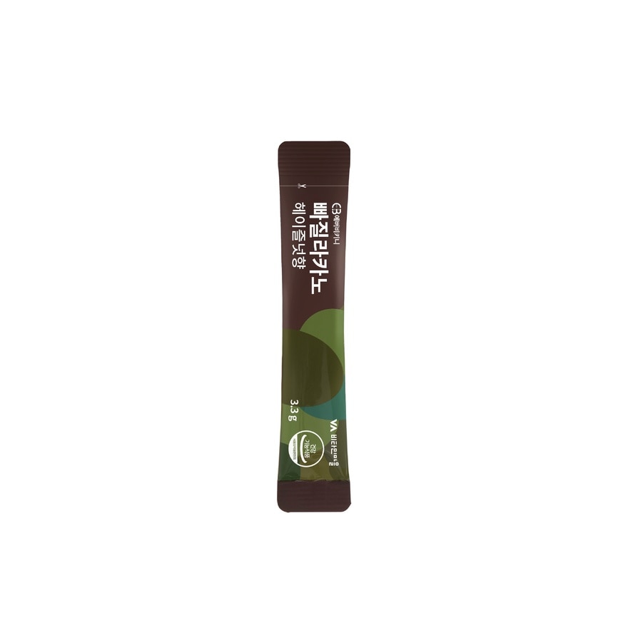 Ppagilacano Hazelnut 3.3g x 28s