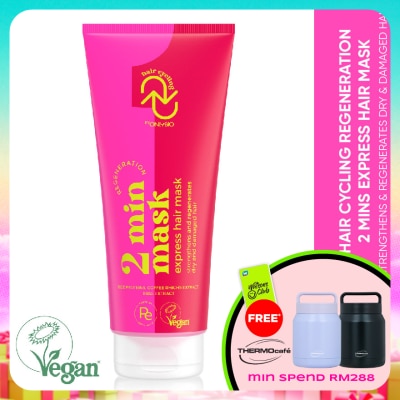 ONLYBIO - Regeneration 2 Mins Express Hair Mask 200ml