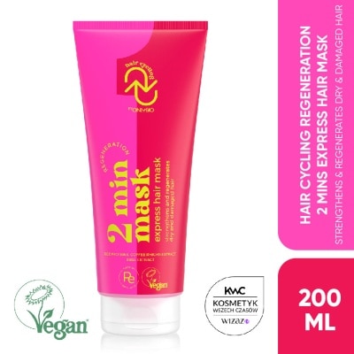 ONLYBIO Regeneration 2 Mins Express Hair Mask 200ml