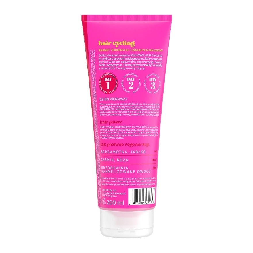 Regeneration 2 Mins Express Hair Mask 200ml