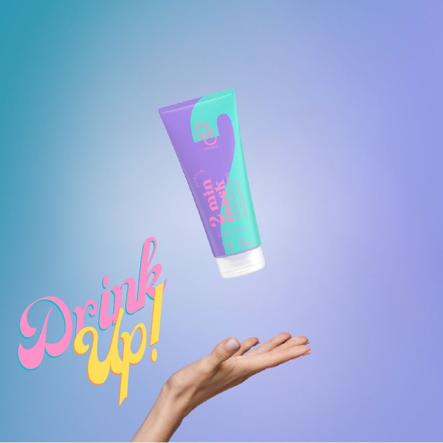 Hydration 2 Mins Express Hair Mask 200ml