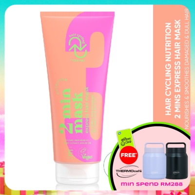 ONLYBIO - Nutrition 2 Mins Express Hair Mask 200ml