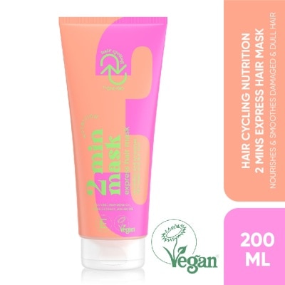ONLYBIO Nutrition 2 Mins Express Hair Mask 200ml