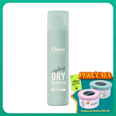MOIST DIANE Perfect Beauty Styling Dry Shampoo Straight Keep 95g