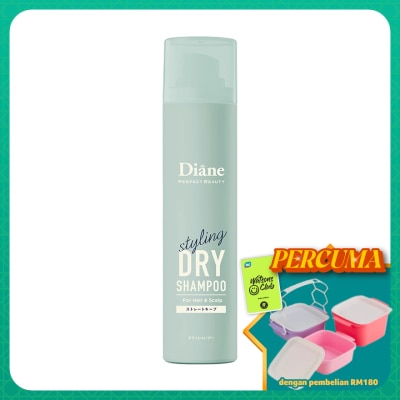 MOIST DIANE - Perfect Beauty Styling Dry Shampoo Straight Keep 95g