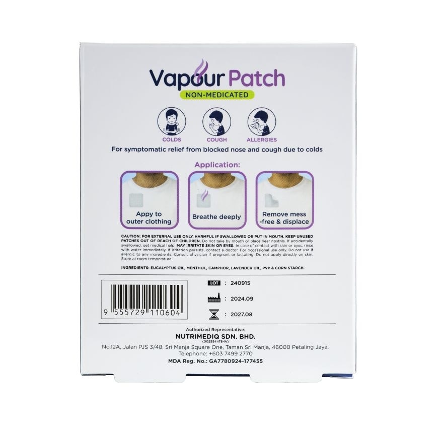 Vapour Patch Kids (Lavender Aroma) 5s