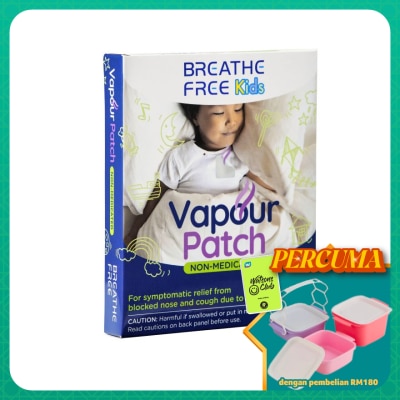 BREATHE FREE - Vapour Patch Kids (Lavender Aroma) 5s