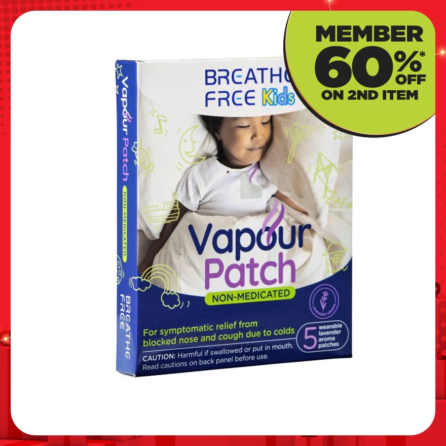 Vapour Patch Kids (Lavender Aroma) 5s