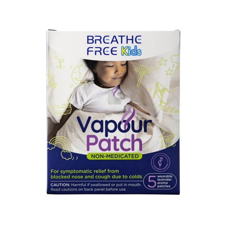 Vapour Patch Kids (Lavender Aroma) 5s