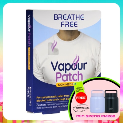 BREATHE FREE - Vapour Patch Adult (Lavender Aroma) 5s