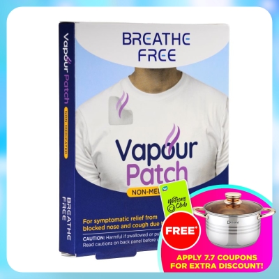 BREATHE FREE - Vapour Patch Adult (Lavender Aroma) 5s