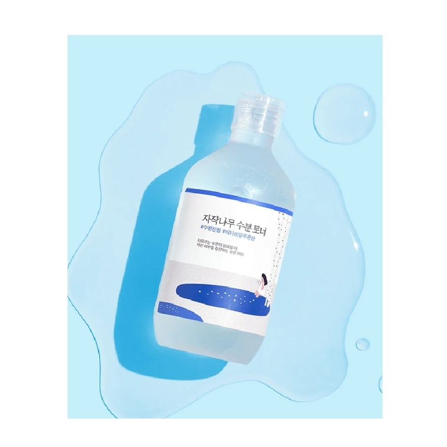 Birch Juice Moisturizing Toner 300ml