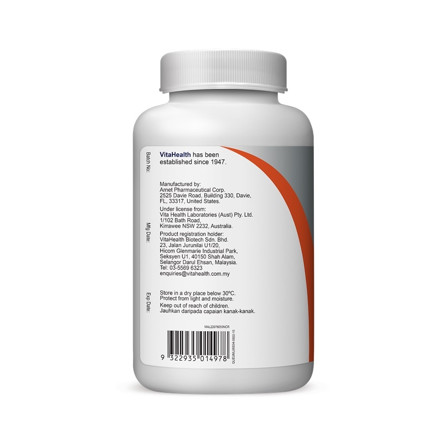 Quercetin Immu 60s