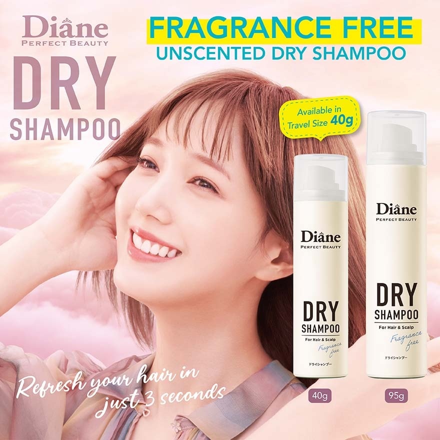 Perfect Beauty Dry Shampoo Fragrance Free 40g