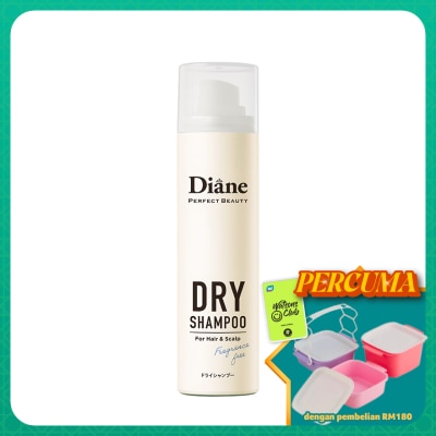 MOIST DIANE - Perfect Beauty Dry Shampoo Fragrance Free 40g