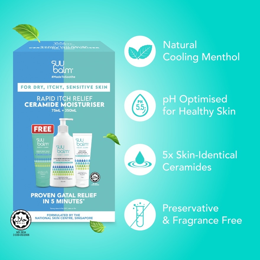 Itch Relieving Moisturising Cream Bundle