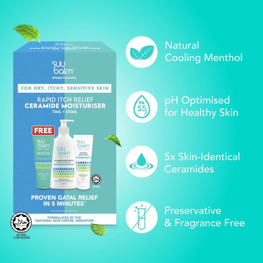 Itch Relieving Moisturising Cream Bundle