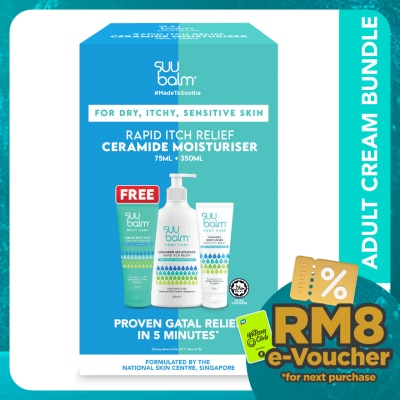 SUU BALM Itch Relieving Moisturising Cream Bundle
