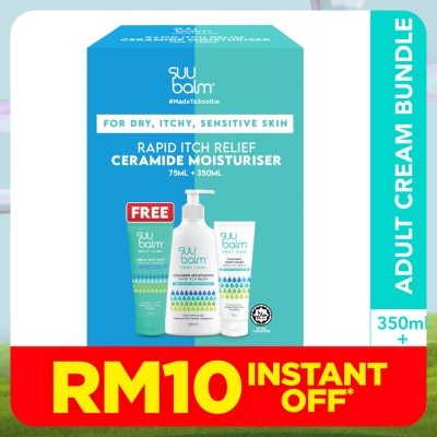 SUU BALM Itch Relieving Moisturising Cream Bundle
