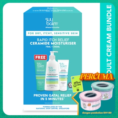 SUU BALM Itch Relieving Moisturising Cream Bundle