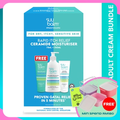 SUU BALM Itch Relieving Moisturising Cream Bundle