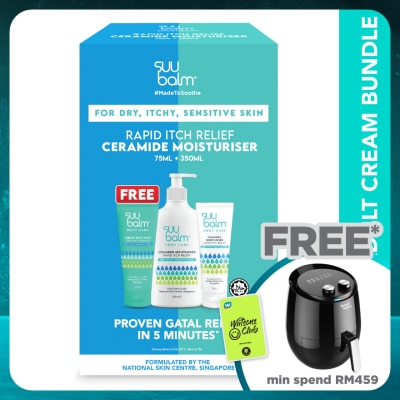 SUU BALM Itch Relieving Moisturising Cream Bundle