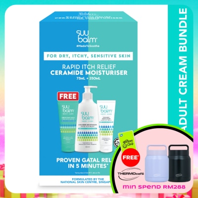 SUU BALM - Itch Relieving Moisturising Cream Bundle