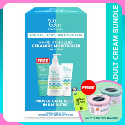 SUU BALM Itch Relieving Moisturising Cream Bundle