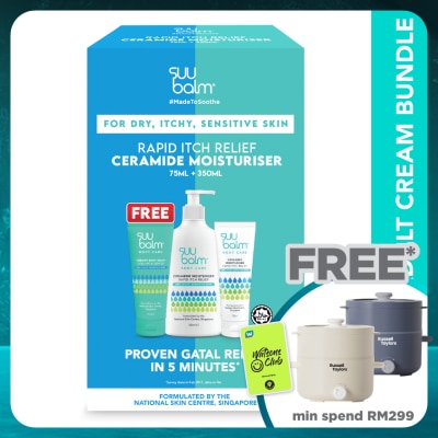 SUU BALM Itch Relieving Moisturising Cream Bundle