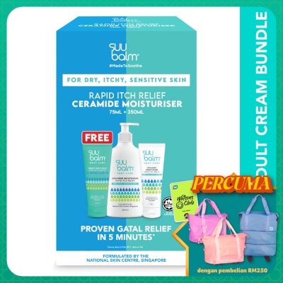 SUU BALM Itch Relieving Moisturising Cream Bundle