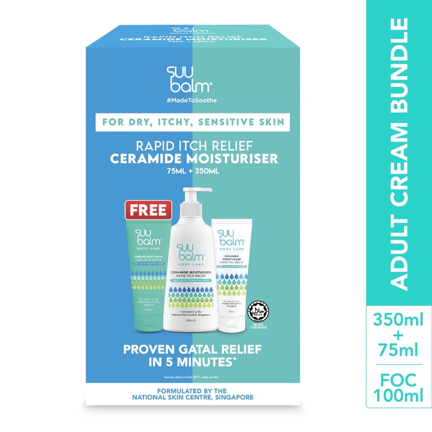 Itch Relieving Moisturising Cream Bundle