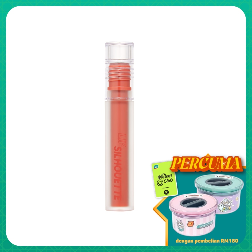 I'M MEME Lip Silhouette Gloss Tint 02 Newtro Coral
