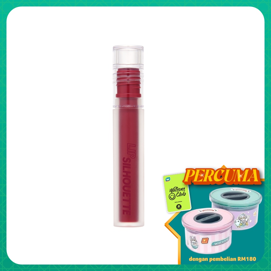 I'M MEME Lip Silhouette Gloss Tint 08 Maximal Red