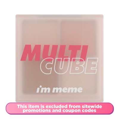 I'M MEME Multi Cube 01 Sweet Pink