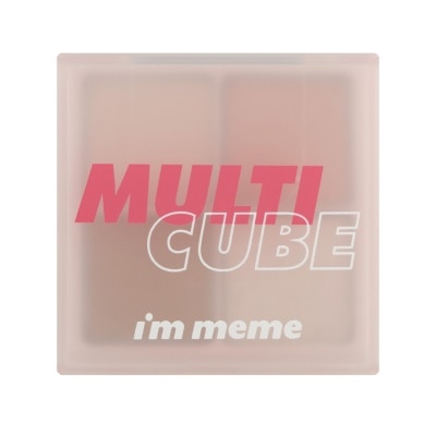 I'M MEME Multi Cube 01 Sweet Pink