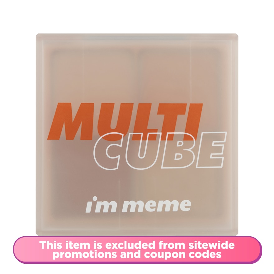 Multi Cube 03 Baked Ginger