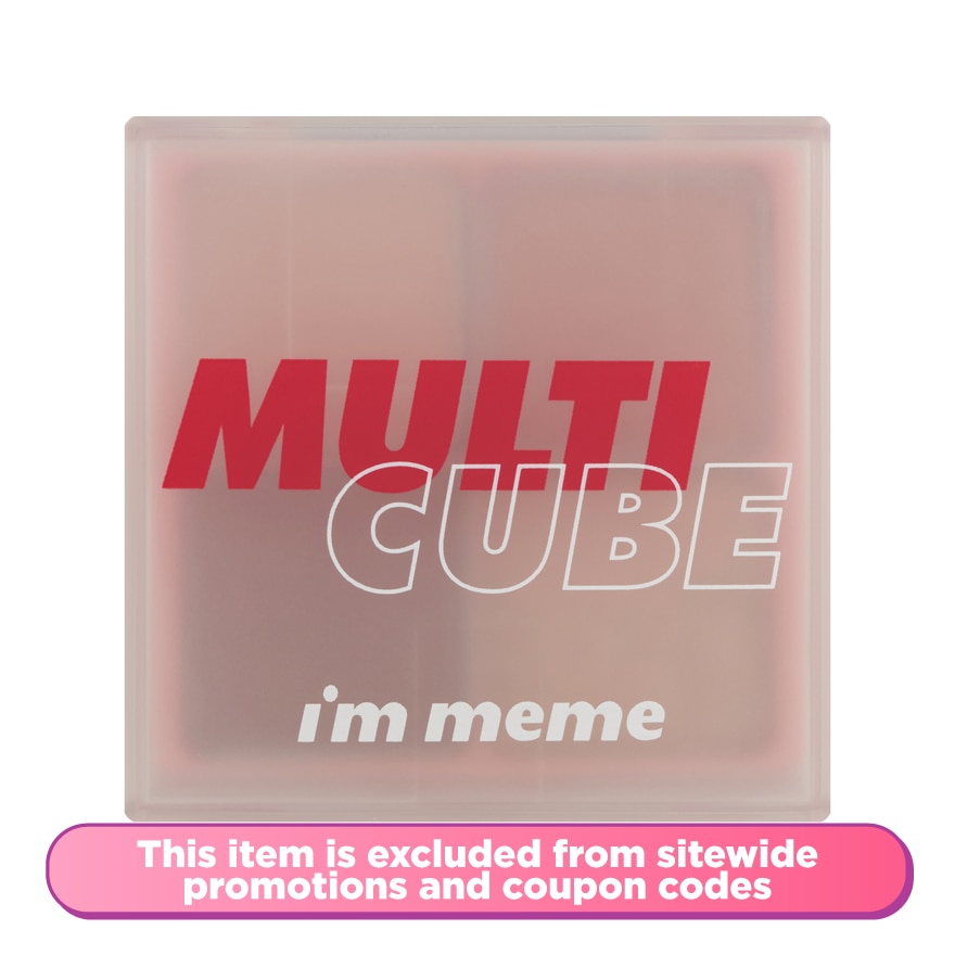 Multi Cube 04 Glam Rose