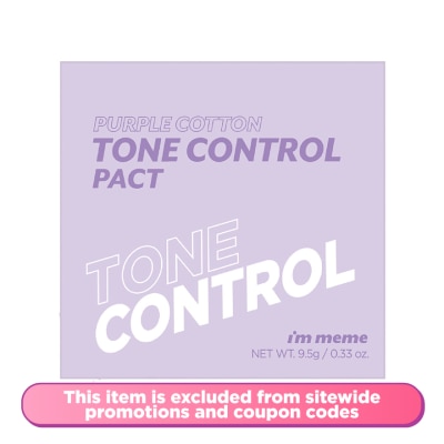 I'M MEME Tone Control Pact Purple Cotton