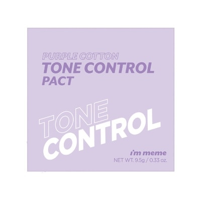 I'M MEME Tone Control Pact Purple Cotton