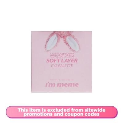 I'M MEME Wonder Soft Layer Eye Palette 02 My Bunny