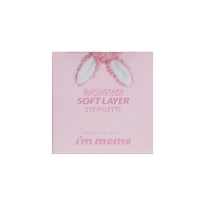 I'M MEME Wonder Soft Layer Eye Palette 02 My Bunny