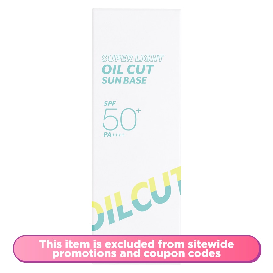 I'M MEME Super Light Oil Cut Sun Base