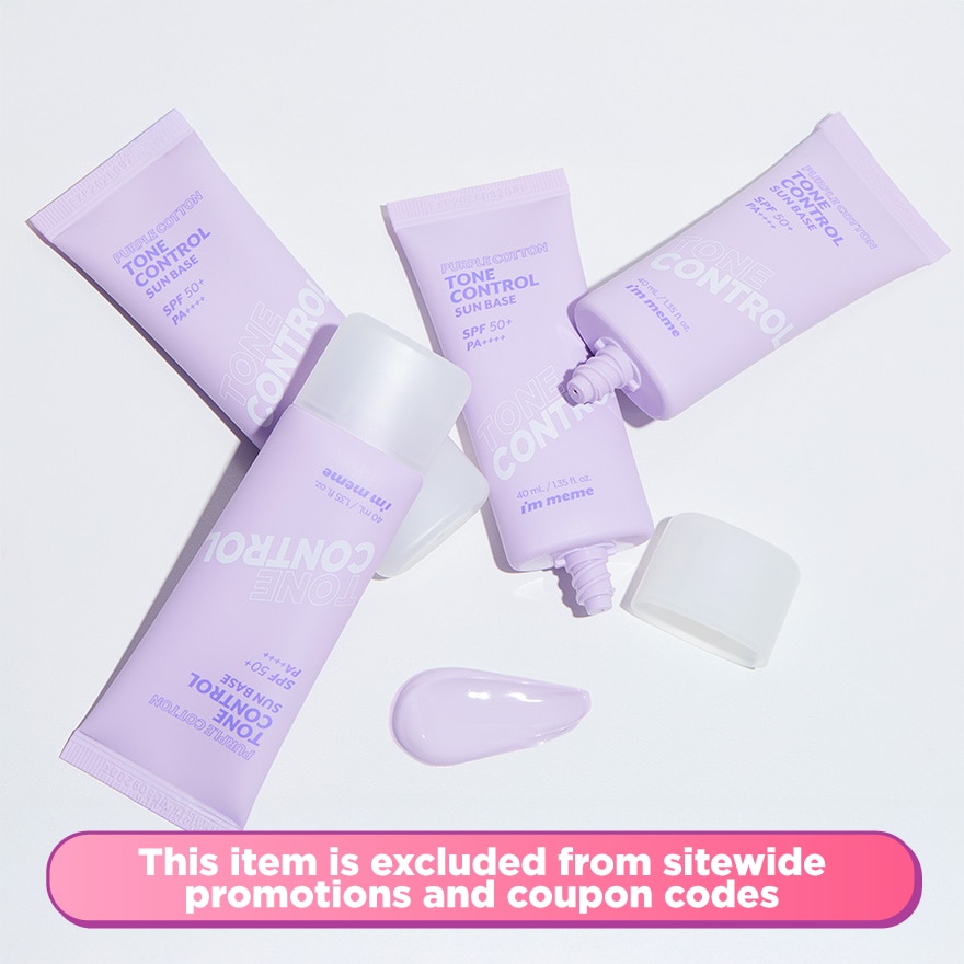 I'M MEME Purple Cotton Tone Control Sun Base
