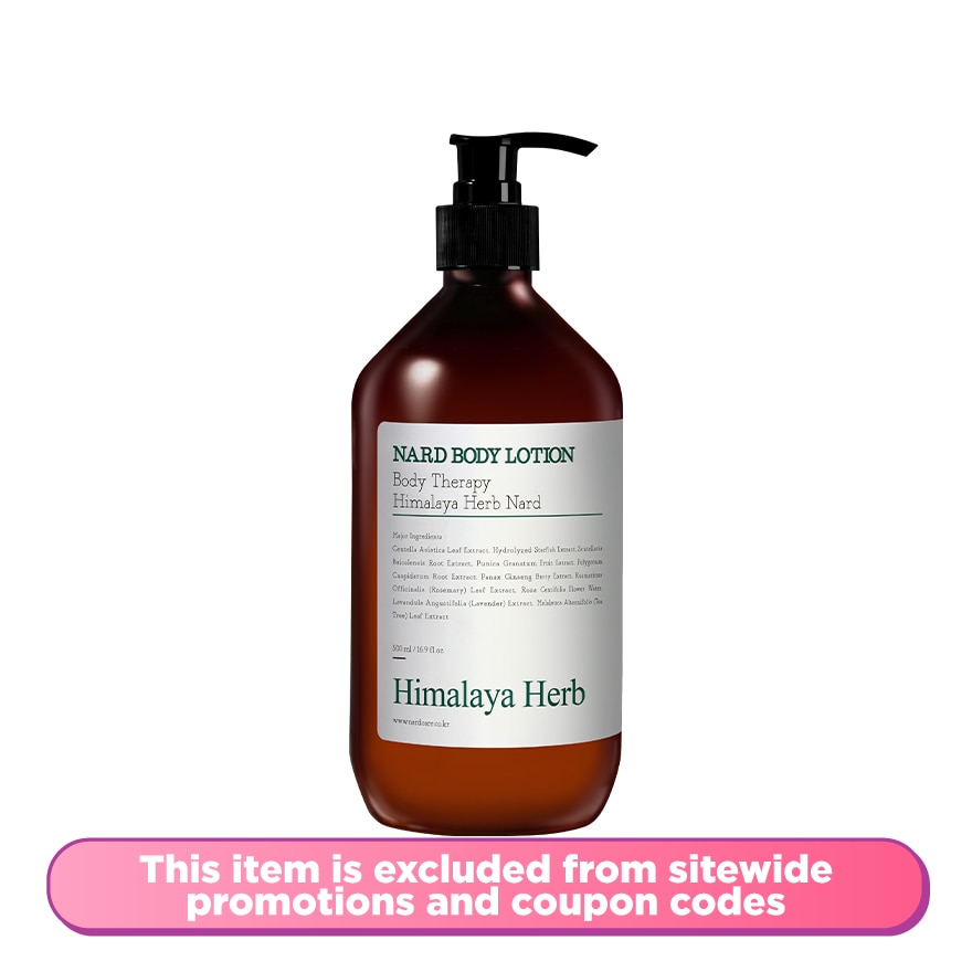 Body Lotion Tea Tree Rosemary 500ML